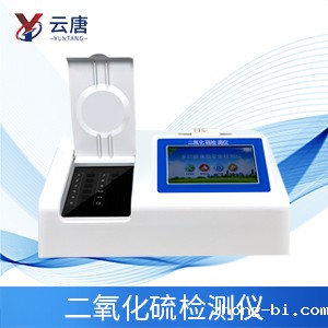二氧化硫检测仪怎么样？二氧化硫其实没那么“可怕”