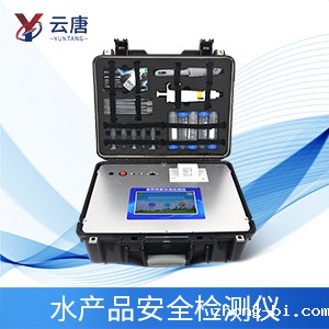 免费的水产品质量安全快检室太方便了！