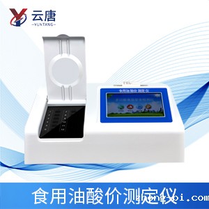减肥真的不能吃油？如何正确吃油？
