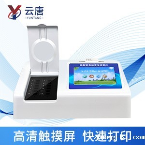 不合格老坛酸菜用什么仪器检测？