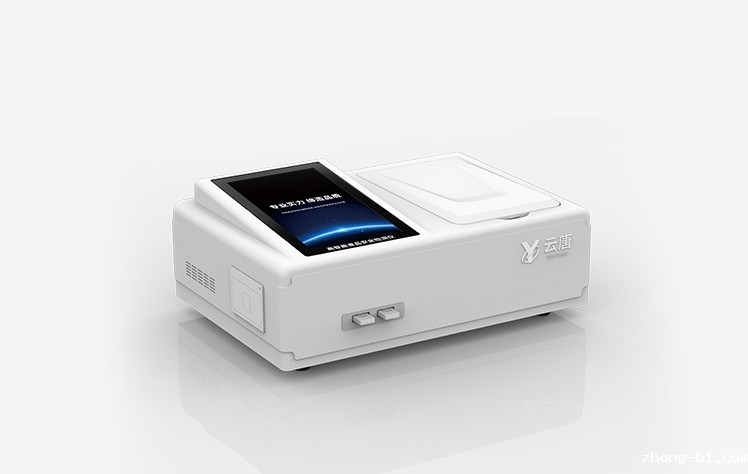 GA24型食品安全检测仪是旋转比色池吗？