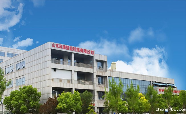 betway必威手机网页版