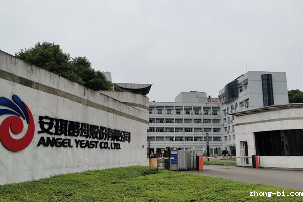 湖北安琪酵母股份有限公司采购betway体育手机APP测土仪