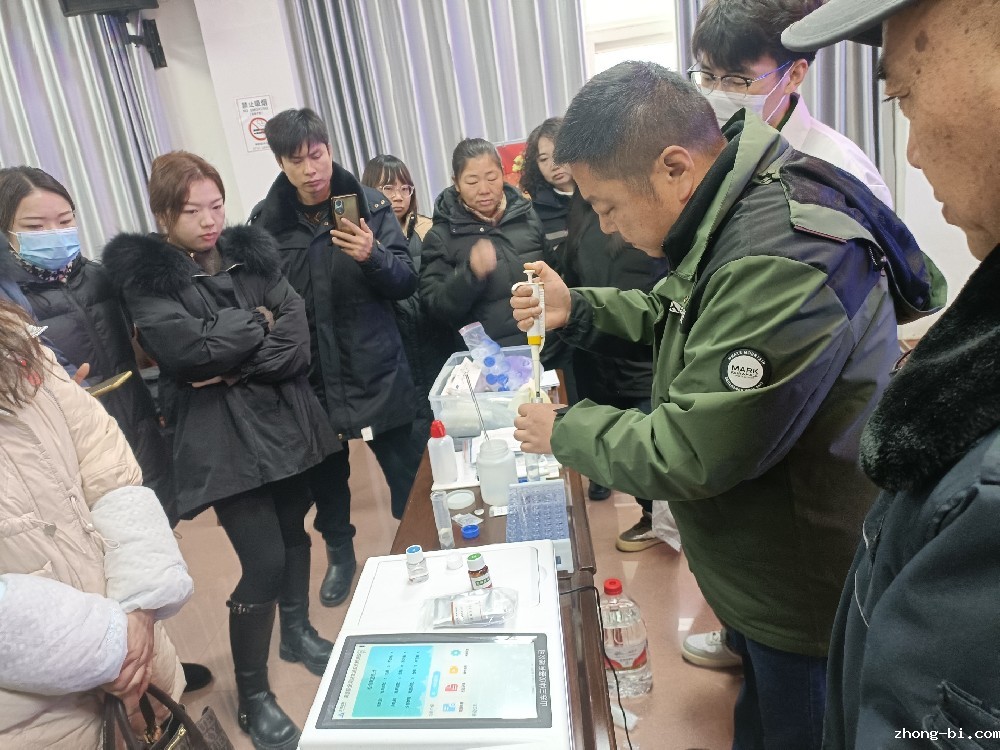 孝感市孝南区市场监督管理局采购betway体育手机APP检测仪器