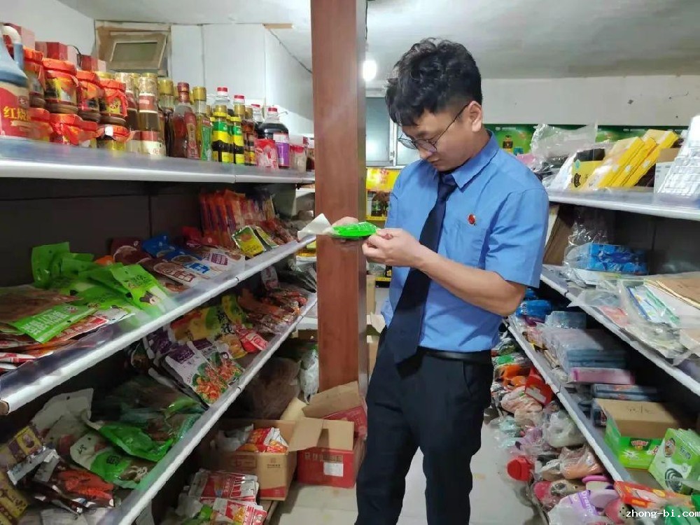 蔬菜批发市场建立食品快检室快检方案