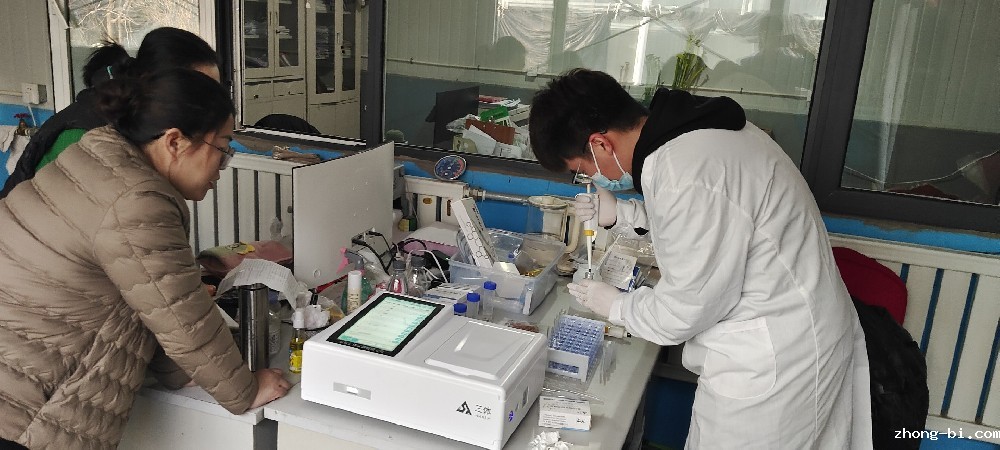 芦台春酒厂采购betway体育手机APP农药残留检测仪