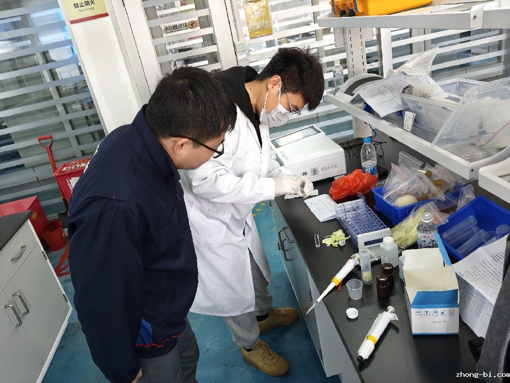 江苏东成电动工具有限公司采购betway体育手机APPYT-GA24E