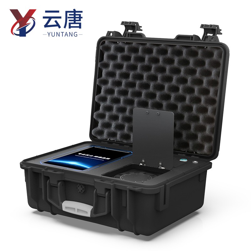 高智能食品安全检测仪