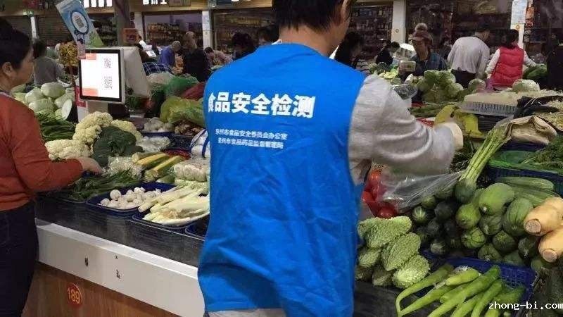 食品快检实验室建设方案