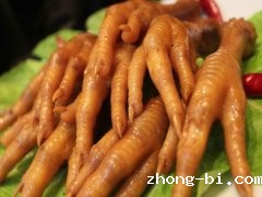 betway体育手机APP食品安全速测仪好不好？