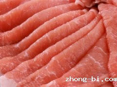 动物疫病诊断仪在屠宰场检疫猪瘟病毒