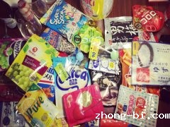 betway体育手机APP食品安全速测仪怎么样？