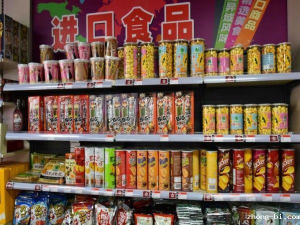 食品安全快速检测分析设备轻松满足现场检测需求