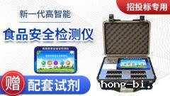 济南市长清区保障＂舌尖上的安全＂ 高质量建设食品安全区