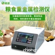 不光食品，接触材料重金属测试同样很重要