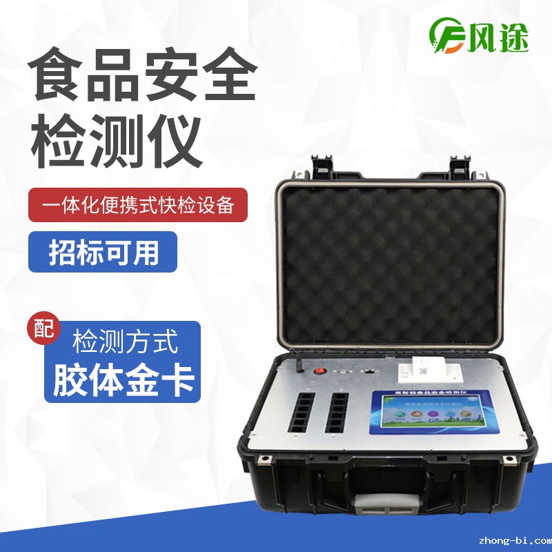 1618545381703495.jpg 1_看图王.jpg