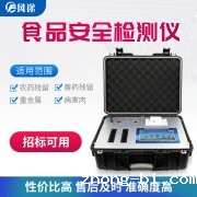 炎炎夏日吃冷饮不要贪多！