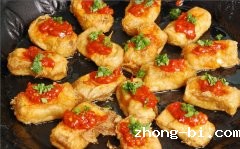 中国传统美食——徽州毛豆腐！